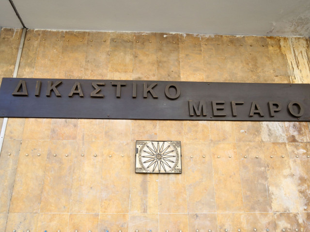 Θεσσαλονίκη: Ελεύθερος ο 18χρονος που κατηγορείται για εκμετάλλευση ανηλίκων