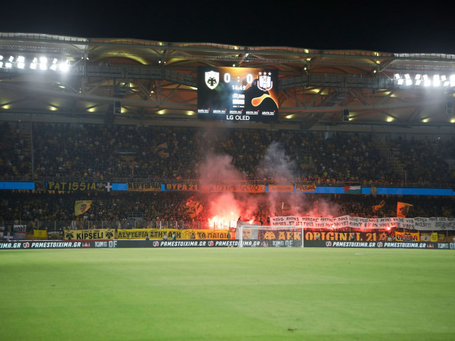 ΑΕΚ: Οι θύρες της «OPAP Arena» που θα είναι κλειστές στον αγώνα με την Αμπερντίν