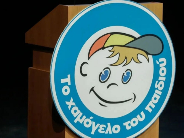 Εξαφανίστηκε 23χρονη από τα Γρεβενά