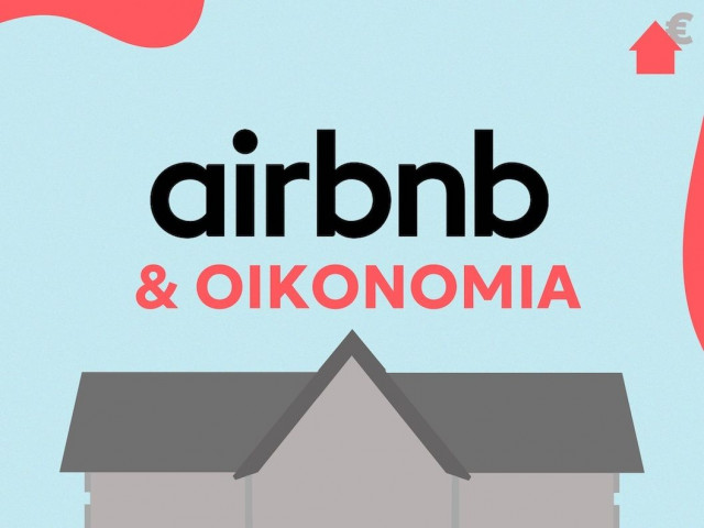 Airbnb: Πόσο συμβάλλουν πραγματικά στη στεγαστική κρίση και τα οφέλη στην οικονομία