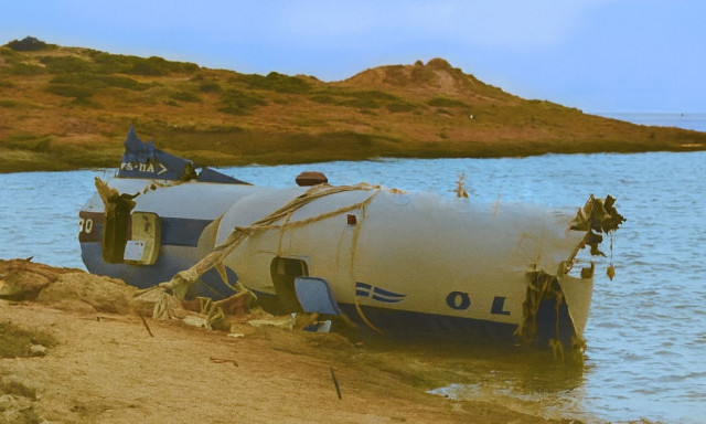 Σαν σήμερα 21 Οκτωβρίου – Τα σημαντικότερα γεγονότα της σημερινής ημέρας