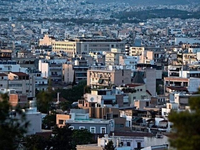 Επιστροφή ενοικίου: Στις 30 Νοεμβρίου η ημερομηνία πληρωμής