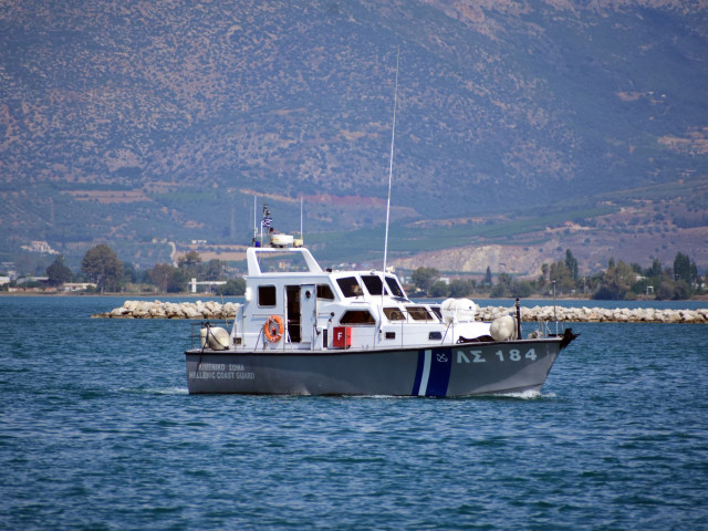 Θρίλερ στη Σάμο: Βρέθηκε σορός άνδρα σε βραχώδη περιοχή