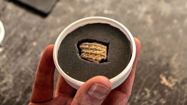 Ανακάλυψη 2.700 ετών στην Ιερουσαλήμ: Η αυτοκρατορία των Ασσυρίων ζητά... φόρους