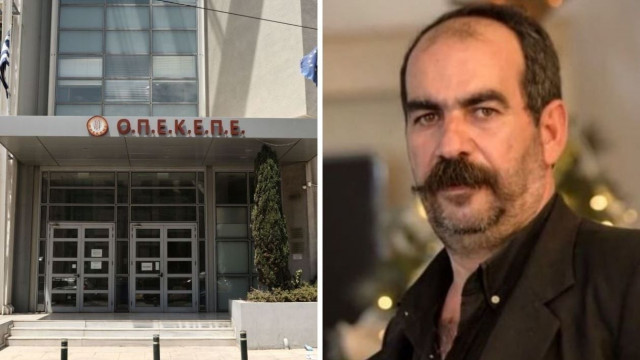 ΟΠΕΚΕΠΕ: Η πρώτη αντίδραση «Φραπέ» για τα 2,5 εκατ. ευρώ και την τζάγκουαρ