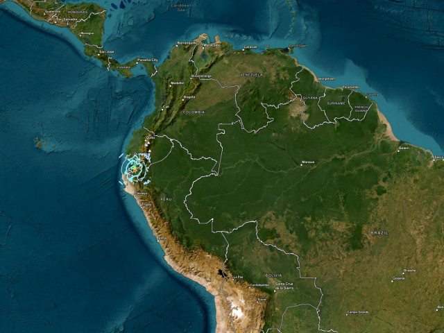 Σεισμός 5,6 Ρίχτερ στον Ισημερινό