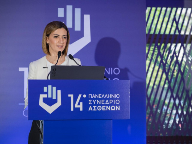 Αγαπηδάκη: Πρέπει να επενδύσουμε στην πρόληψη και όχι στη συγκράτηση δαπανών εις βάρος των πολιτών