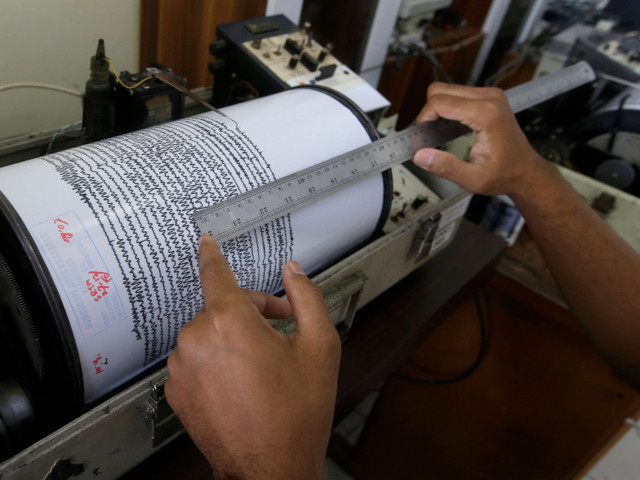 Ισχυρός σεισμός 6,0 Ρίχτερ στην Κόστα Ρίκα