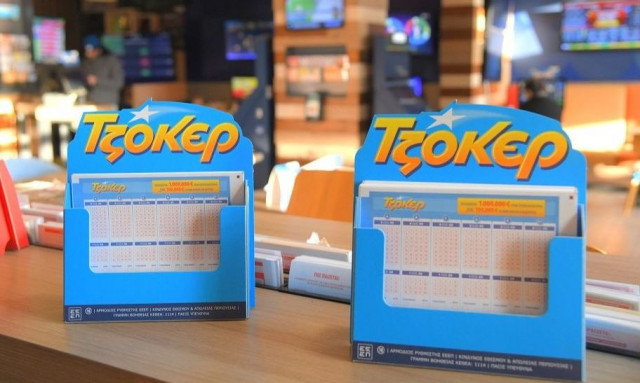 Τζακ ποτ στο Τζόκερ: Οι τυχεροί αριθμοί που ανέδειξε η αποψινή κλήρωση (23/10)