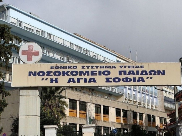 Άλιμος: 15χρονος έπαθε ανακοπή - Νοσηλεύεται διασωληνωμένος στο Παίδων «Αγία Σοφία»