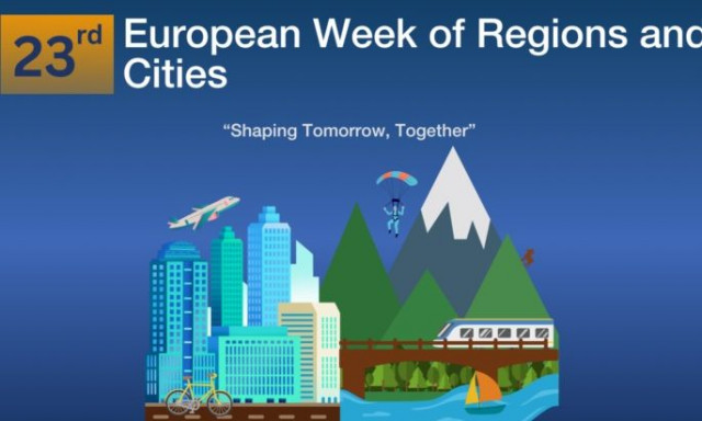 Οι δήμοι και οι περιφέρειες να έχουν ρόλο στην εφαρμογή των πολιτικών της ΕΕ