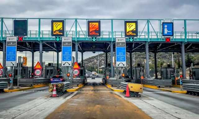 Διόδια: Αυξήσεις από σήμερα - Οι νέες τιμές σε όλους τους σταθμούς στην Ελλάδα