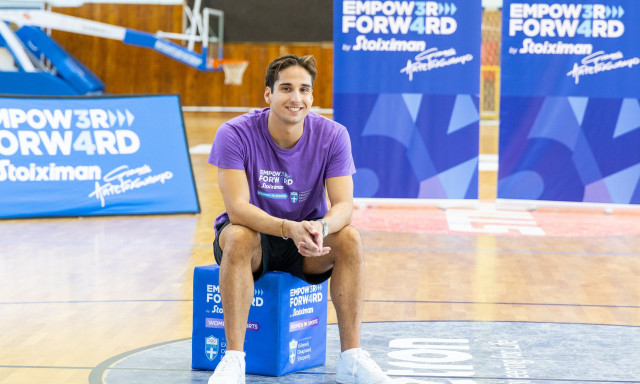 Ο Στέργιος Μπίλας στηρίζει το Empower Forward – Women in Sports