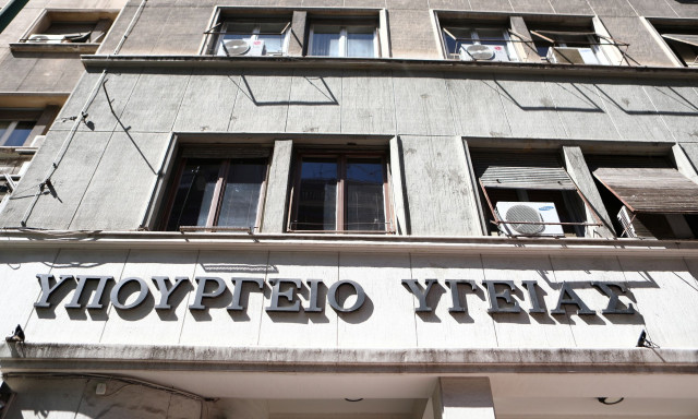 Προβληματισμός για το clawback και τις οφειλές των νοσοκομείων - Η επιστολή στον υπουργό Υγείας