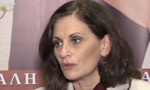 Θεοφανία Παπαθωμά: «Έχω νιώσει περισσότερο ανταγωνισμό από άνδρες στην υποκριτική»