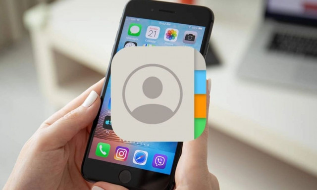 Δικαστήριο δικαίωσε γυναίκα επειδή ο άνδρας της την είχε αποθηκεύσει στο κινητό ως «Χοντρούλα»