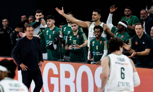 Αθλητικές μεταδόσεις: Πού θα δείτε Βίρτους - Παναθηναϊκός, Μπάγερν - Ολυμπιακός και τον Πετρούνια