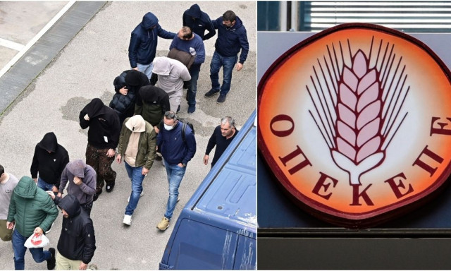 ΟΠΕΚΕΠΕ: Στη φυλακή και ο «υπαρχηγός« του κυκλώματος – Εννέα άτομα προφυλακισμένα