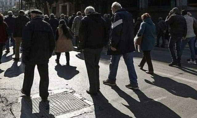 Συνταξιούχοι - Αναδρομικά: Μέχρι πότε η δήλωση στην ΑΑΔΕ για να αποφύγουν τα πρόστιμα