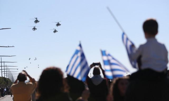 Με σύμμαχο τον καιρό οι εορτασμοί για την επέτειο της 28ης Οκτωβρίου – Πού και πότε θα βρέξει