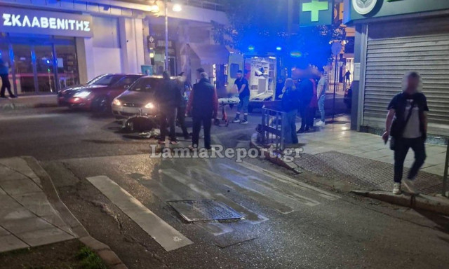 Λαμία: Σοβαρό τροχαίο με μηχανάκι σε κεντρική οδό της πόλης