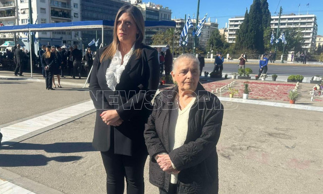 28η Οκτωβρίου: Στο Μνημείο του Αγνώστου Στρατιώτη η Ζωή Κωνσταντοπούλου