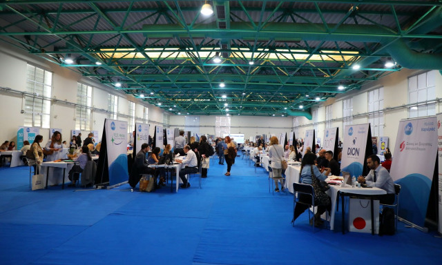 47η ημέρα Καριέρας: Τουλάχιστον 30 επιχειρήσεις προσφέρουν πάνω από 1.000 θέσεις εργασίας