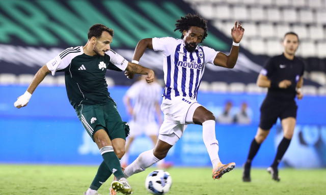 Κύπελλο Ελλάδας: «Μάχη» με Ατρόμητο ο Παναθηναϊκός - Εντός Ολυμπιακός και ΠΑΟΚ - Το πρόγραμμα