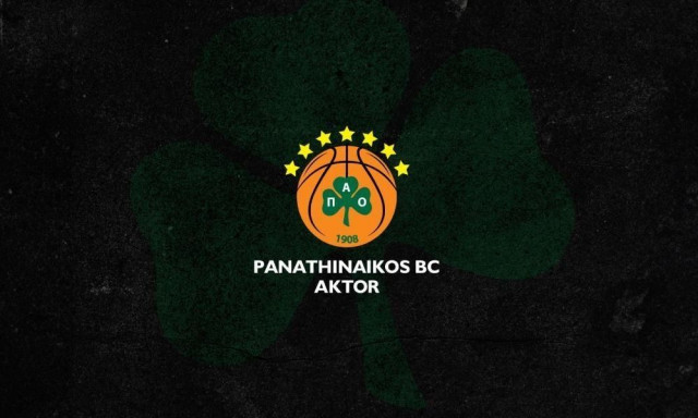 Παναθηναϊκός AKTOR: Ανακοίνωση για τα επόμενα τρία εκτός έδρας παιχνίδια της Euroleague