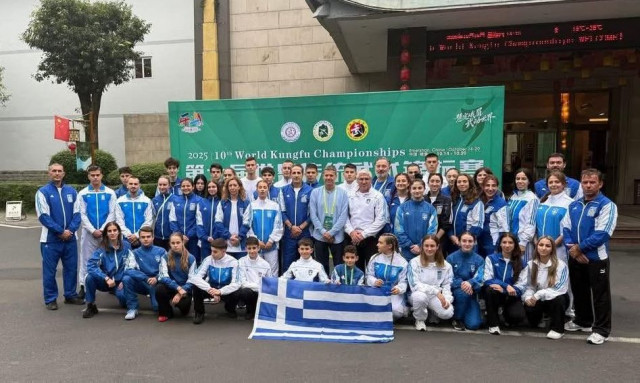 Με οκτώ αθλητές η ελληνική ομάδα στο 10ο Παγκόσμιο Πρωτάθλημα Παραδοσιακού Wushu στην Κίνα