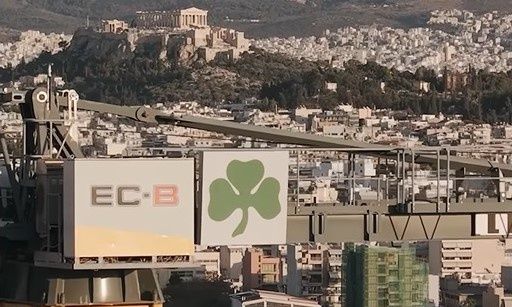 Η ανάρτηση του Παναθηναϊκού για τον Βοτανικό: «Αθήνα είσαι έτοιμη;»