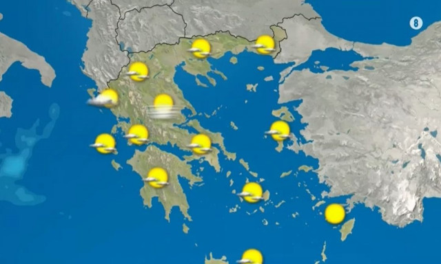 Καιρός: Νέος ισχυρός αντικυκλώνας πάνω από την Ελλάδα - Τι φέρνει τις επόμενες ημέρες