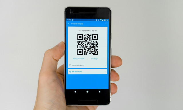 Δήμος Αθηναίων: «Ουδεμία σχέση με την ιστοσελίδα QR Code Δήμος Αθηναίων»