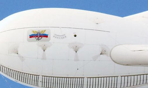 Η Ρωσία εργάζεται πάνω σε έναν νέο τύπο αεροσκάφους – μεγαλύτερο από ποτέ