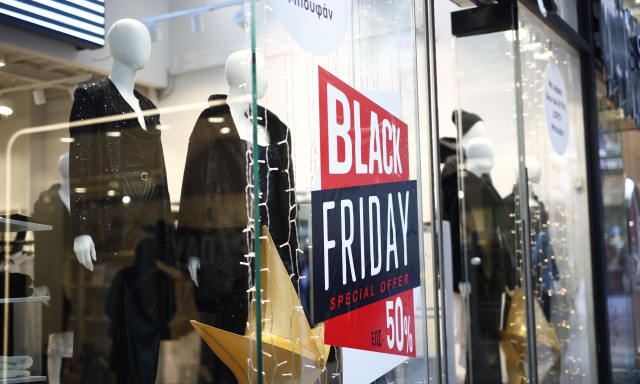 Black Friday και Cyber Monday 2025: Οι ημερομηνίες - «κλειδιά» για τους καταναλωτές