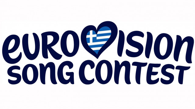 Eurovision 2026: Ρεκόρ συμμετοχών για τον εθνικό τελικό, υποβλήθηκαν 264 προτάσεις