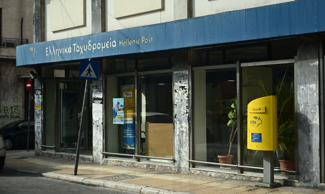 ΕΛΤΑ: Έκτακτη κυβερνητική σύσκεψη υπό τον πρωθυπουργό
