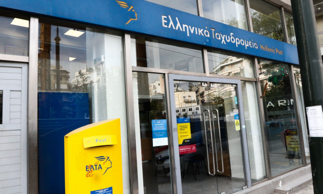 ΕΛΤΑ: «Δεν κλείνεις το 48% των καταστημάτων χωρίς διαβούλευση με την κοινωνία», λένε οι εργαζόμενοι