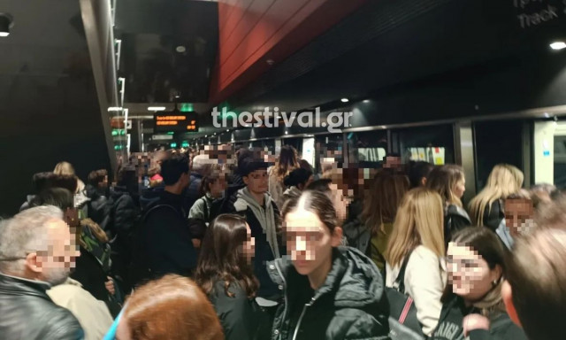 Προβλήματα στη λειτουργία του Μετρό Θεσσαλονίκης - Συνωστισμός και καθυστερήσεις σε σταθμούς