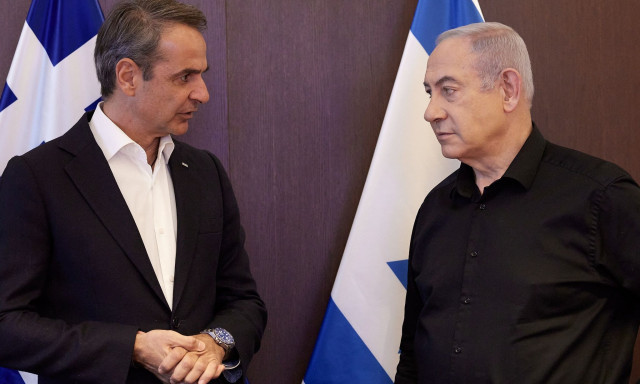 Επικοινωνία Μητσοτάκη - Νετανιάχου: Στο επίκεντρο η πρώτη φάση της ειρηνευτικής συμφωνίας στη Γάζα