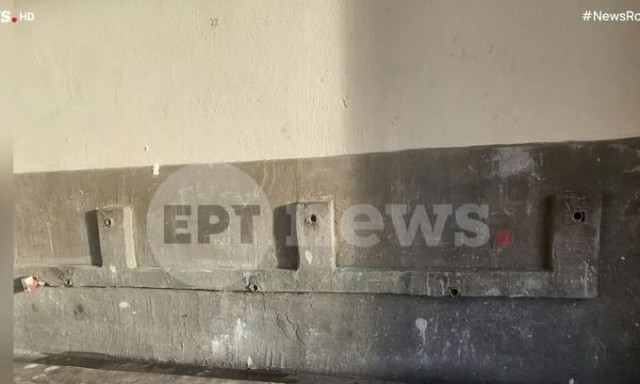 Μενίδι: Έκλεψαν βρύσες από δημοτικό σχολείο - Άναυδοι μαθητές και καθηγητές