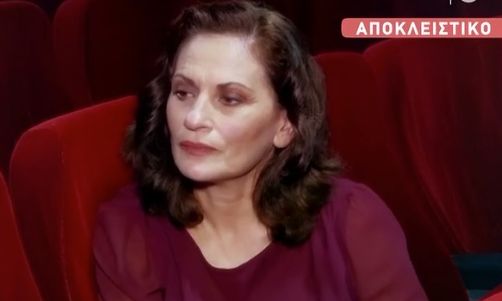 Θεοφανία Παπαθωμά: «Η δημοσιότητα είναι κατάρα, επηρεάζει τα πάντα στη ζωή»