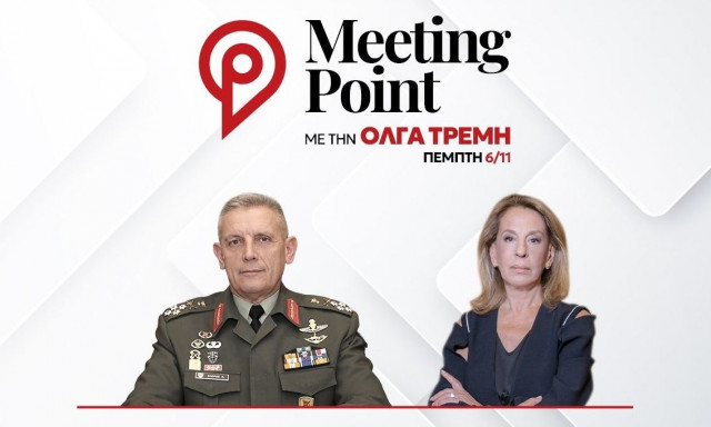 Ο στρατηγός Φλώρος στο Newsbomb για Τουρκία, πρόγραμμα SAFE και εξοπλισμούς