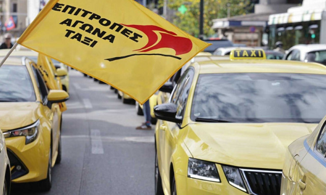 Λήγει η απεργία των ταξί - Τι αποφασίστηκε μετά τη συνάντηση με τον Κυρανάκη
