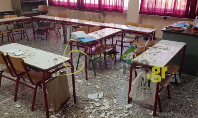 Ηγουμενίτσα: Έπεσαν σοβάδες δεύτερη φορά μέσα σε μία εβδομάδα σε σχολική αίθουσα