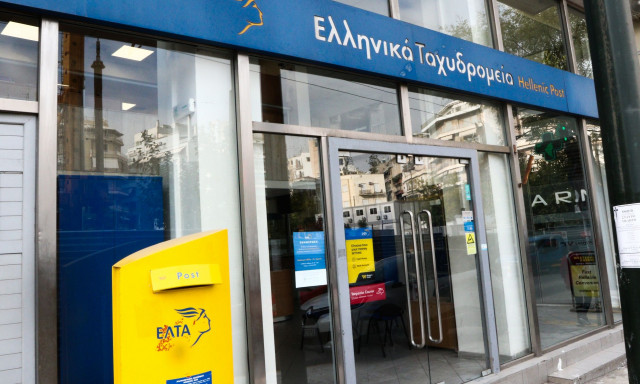 Ξεκαθαρίζει το θέμα των ΕΛΤΑ: Ο τριπλός στόχος και οι προτεραιότητες του Υπερταμείου