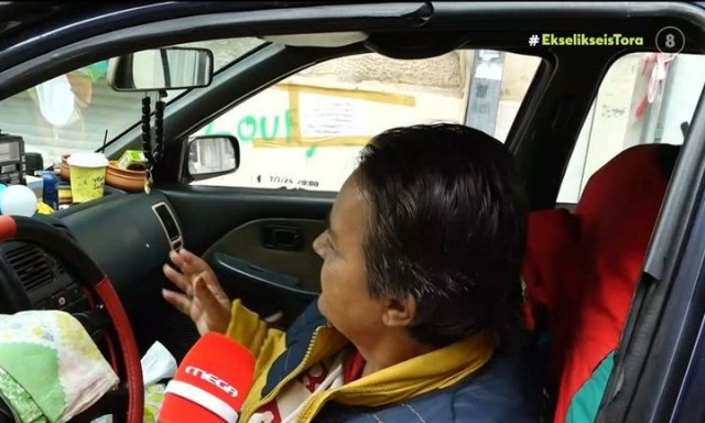 Κυψέλη: Ζευγάρι αστέγων ζει σε αυτοκίνητο τα τελευταία 3 χρόνια