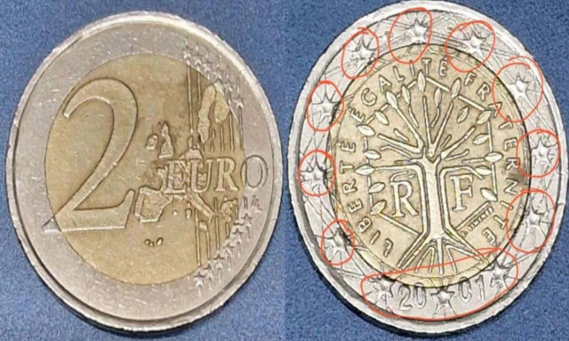 Το δίευρο που μπορεί να αξίζει 5.000 ευρώ