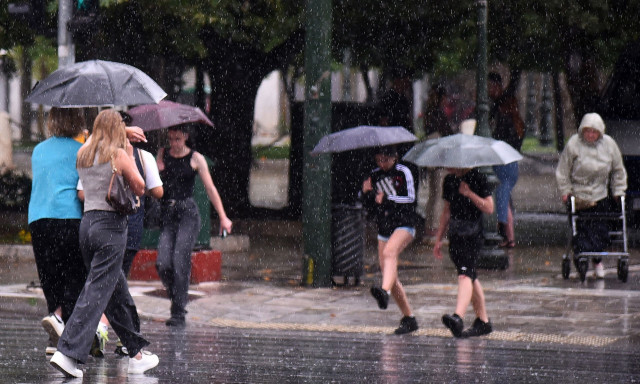 Καιρός: Νέο έκτακτο δελτίο επιδείνωσης καιρού της ΕΜΥ - Οι περιοχές που είναι στο «κόκκινο»