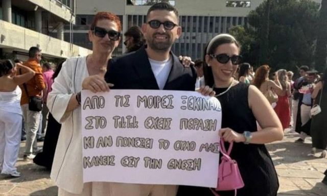 Πρώτη Πανελλήνια αναγνώριση: Μεγάλη διάκριση για Κρητικό επιστήμονα